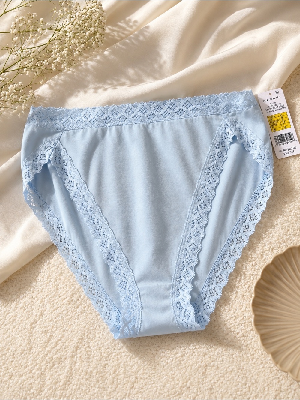 Natori Light Blue Lace-Trim Cotton Bikini Panty